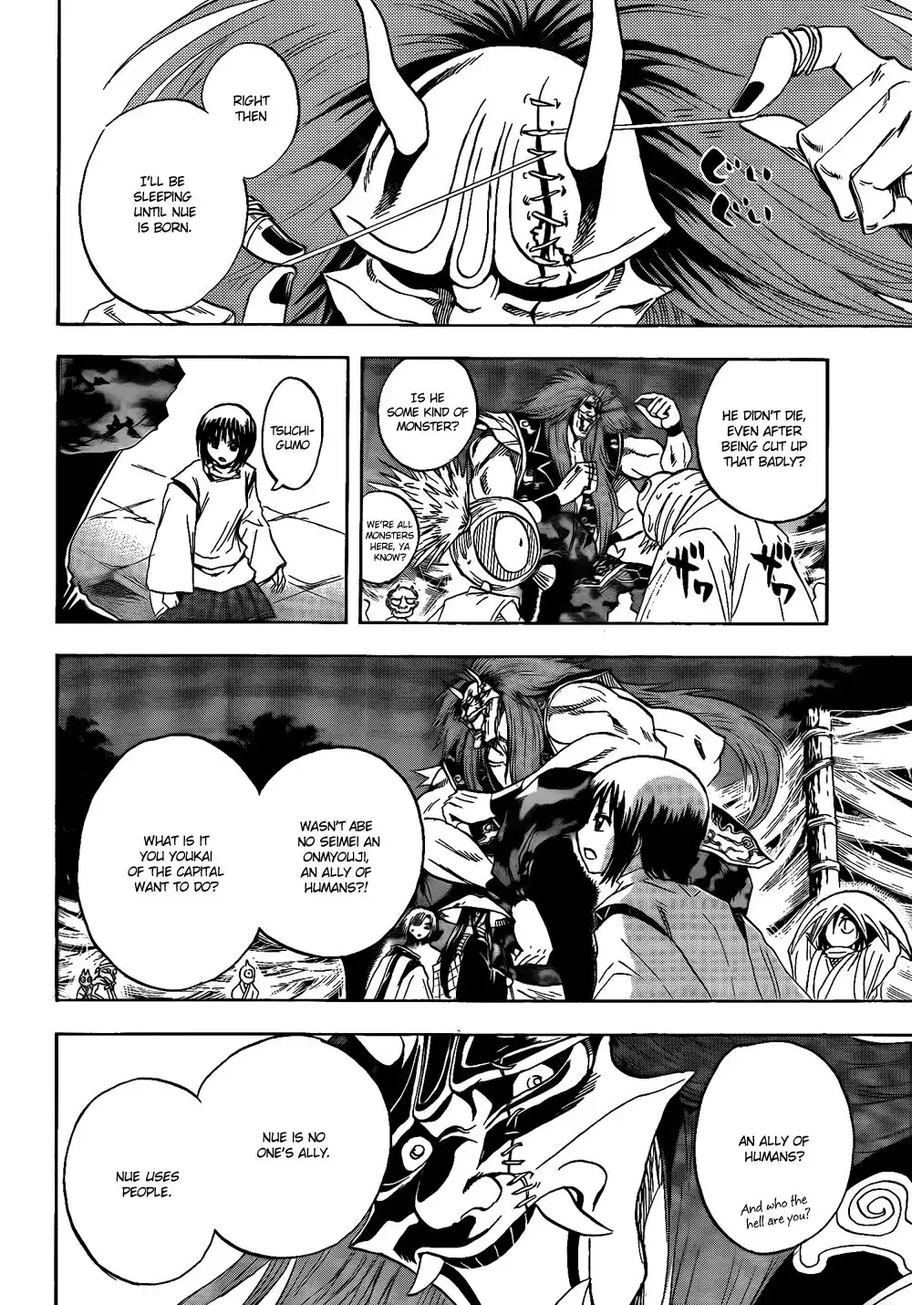 Nurarihyon No Mago Chapter 116 16
